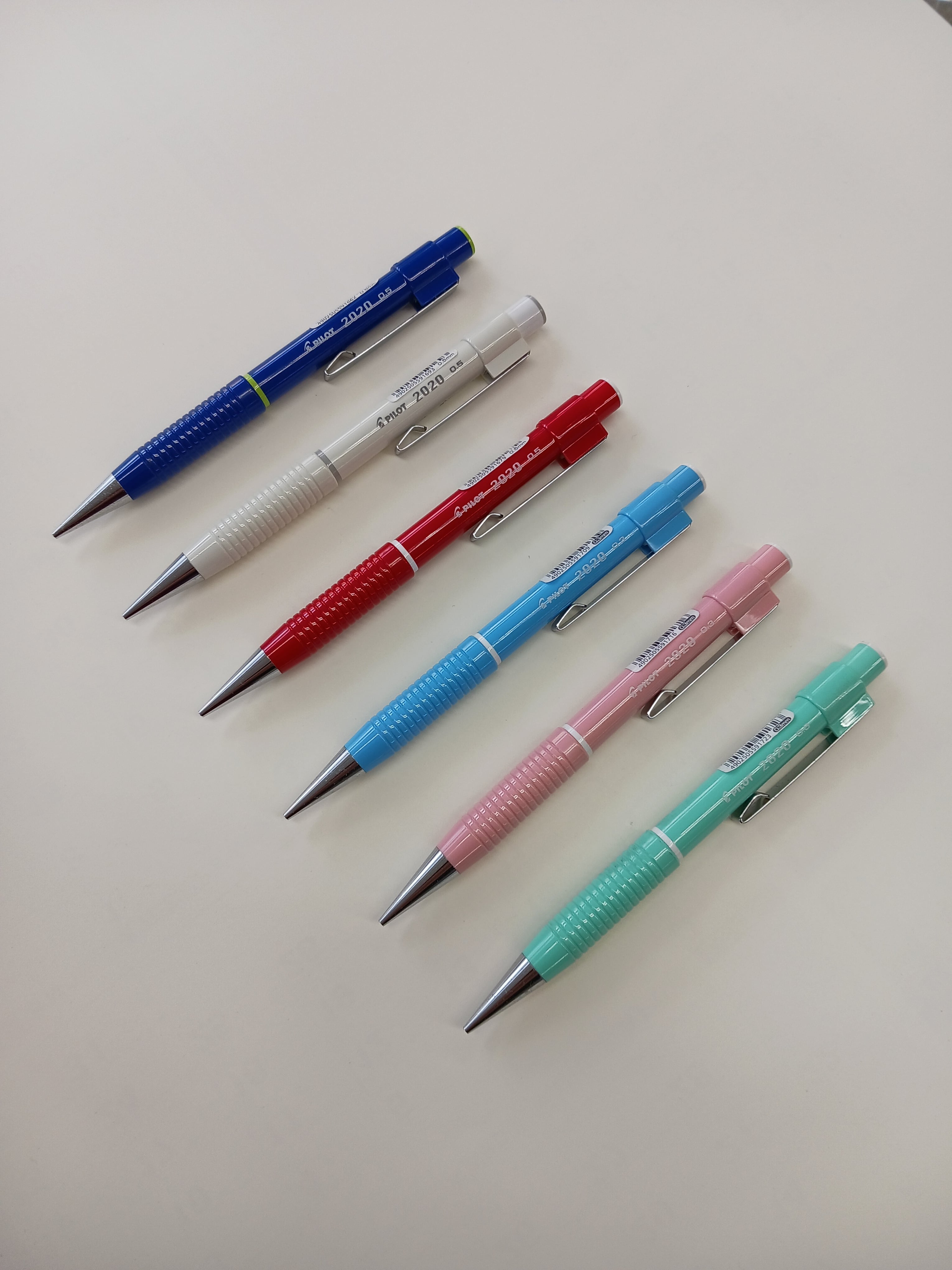 廃番品 | フジタ文具 ネットショップ