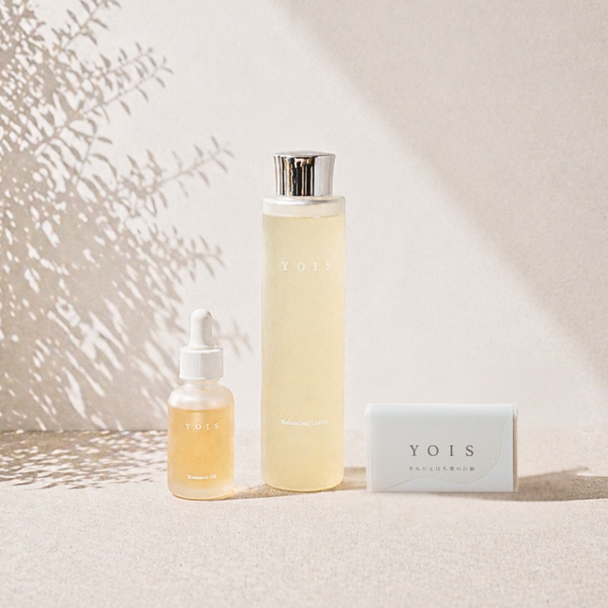 3ステップ美肌セット【初回お試し9,800円】 | YOIS Beauty
