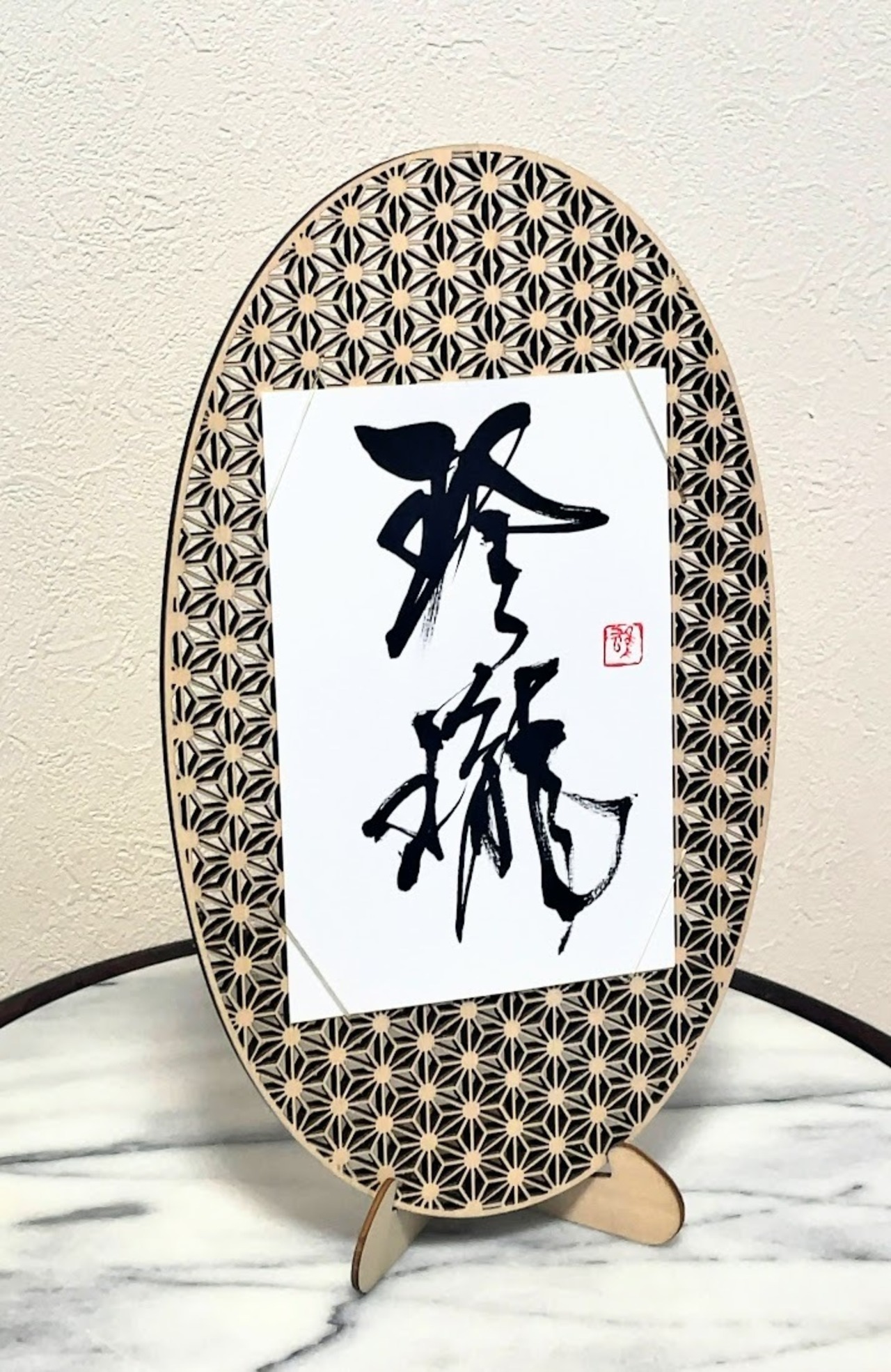 ポストカード 「玲瓏」 Var.2