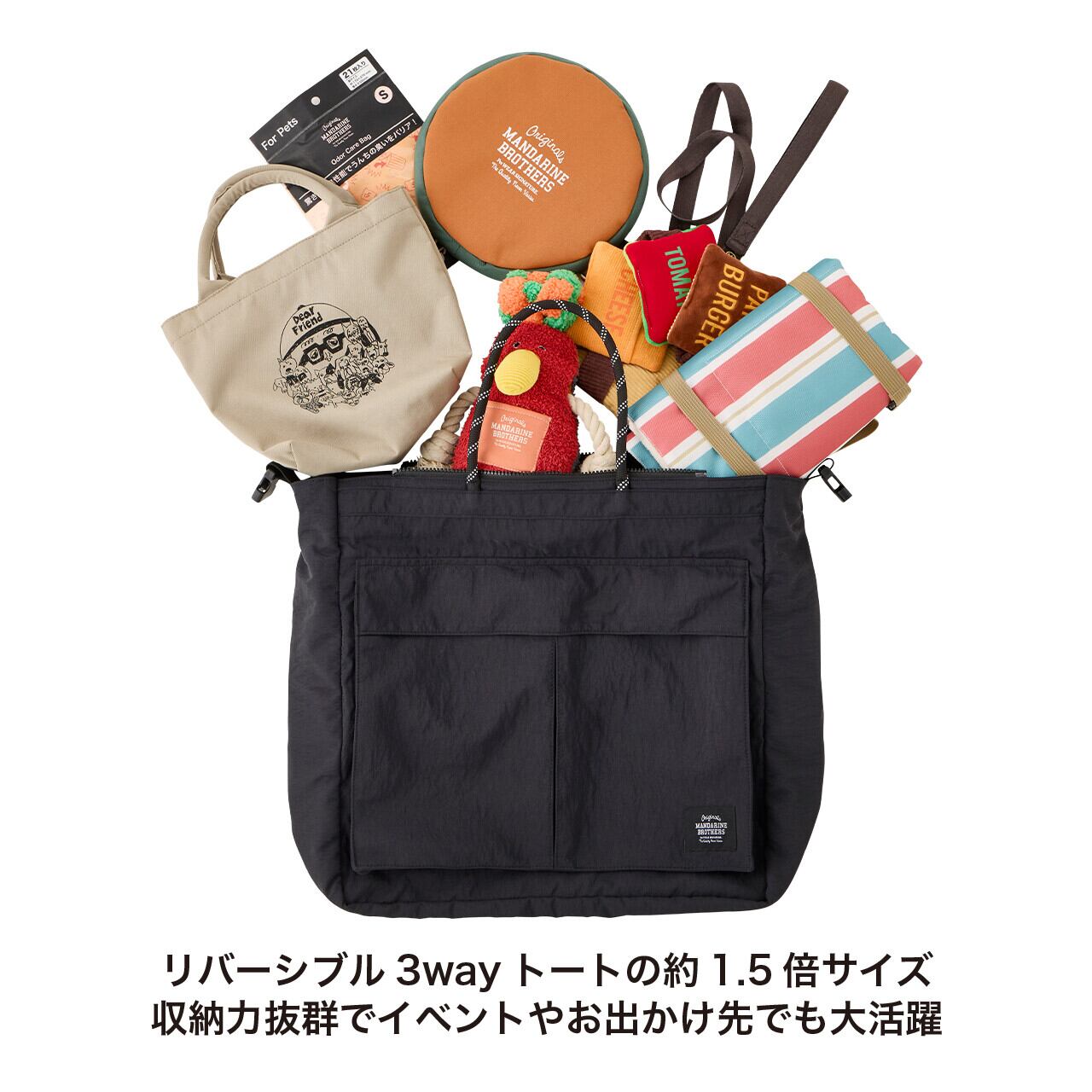 MANDARINE BROTHERS マンダリンブラザーズ 4ウェイビッグバッグ / 4way