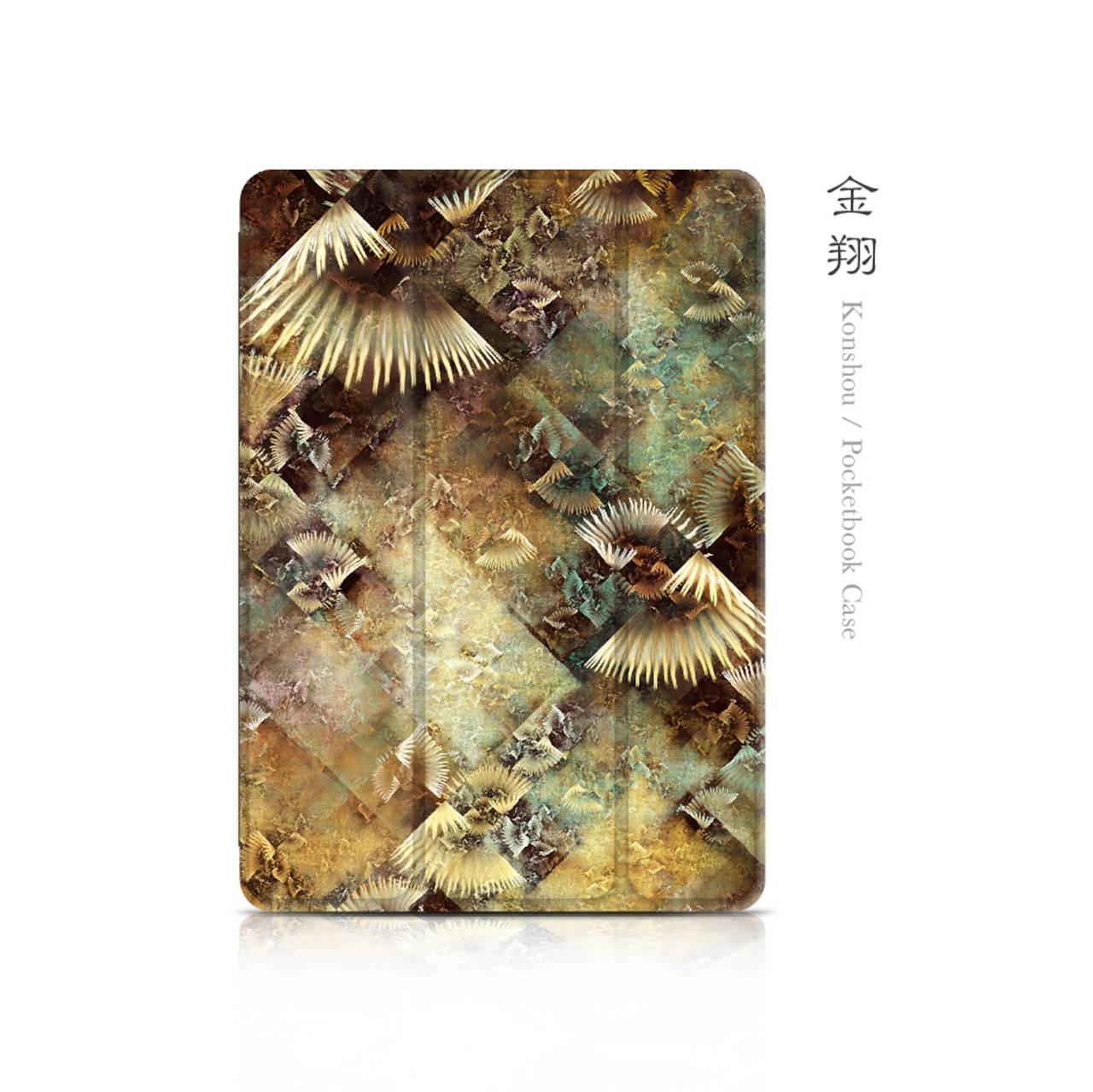金翔 - 和風 手帳型iPadケース（ダブル加工）