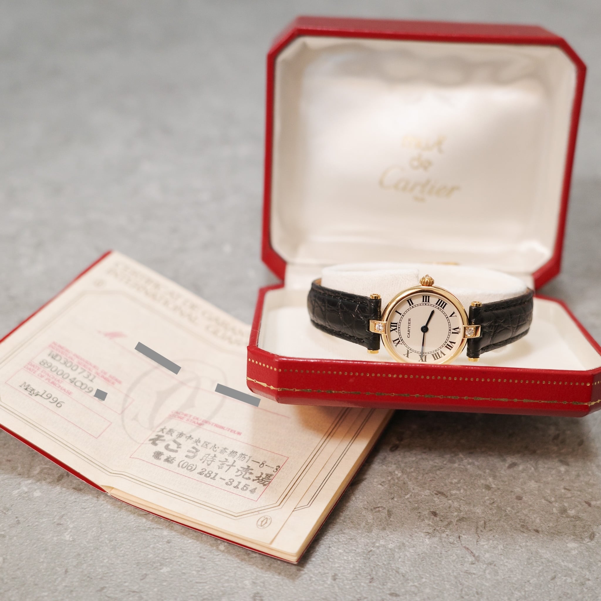 カルティエ ヴァンドーム SM 金無垢 2POINTダイヤ レザー | Ante