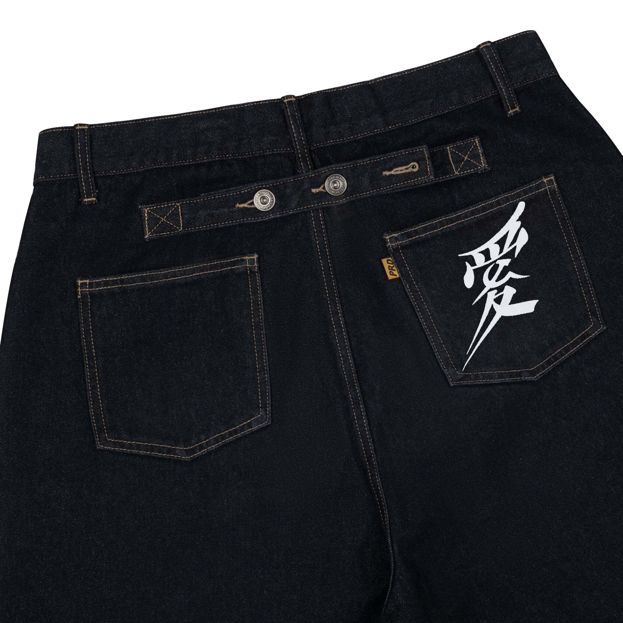 PARADISE/ SICKO BAGGY DENIM | youth