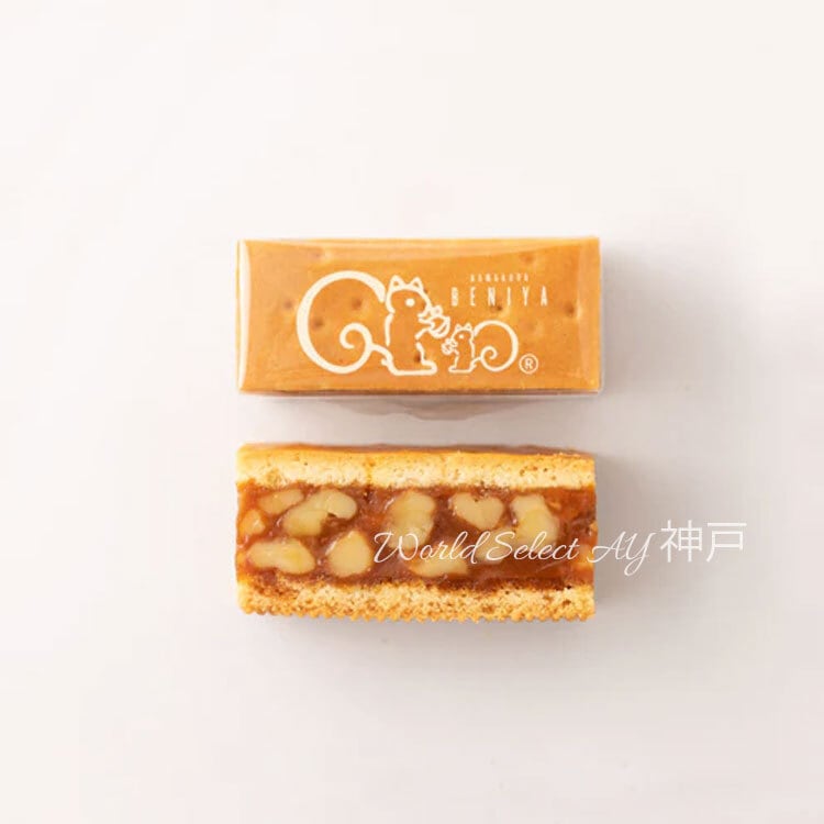 クルミっ子 5個入り 1箱 紙袋付き 鎌倉紅谷 くるみっこ クルミッコ お