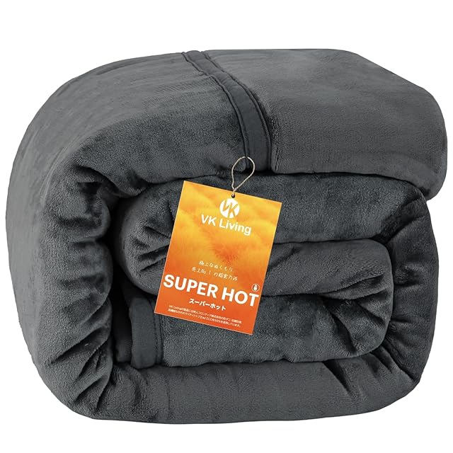 VK Living 毛布 二枚合わせ シングル 【瞬間超発熱・SUPERHOT次世代調