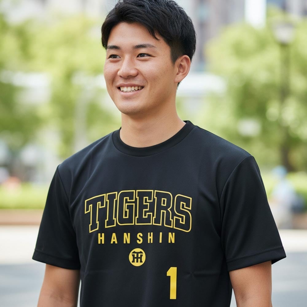 阪神タイガース グッズ 球団承認 NEWバージョン！TIGERS LOGO☆TL森下