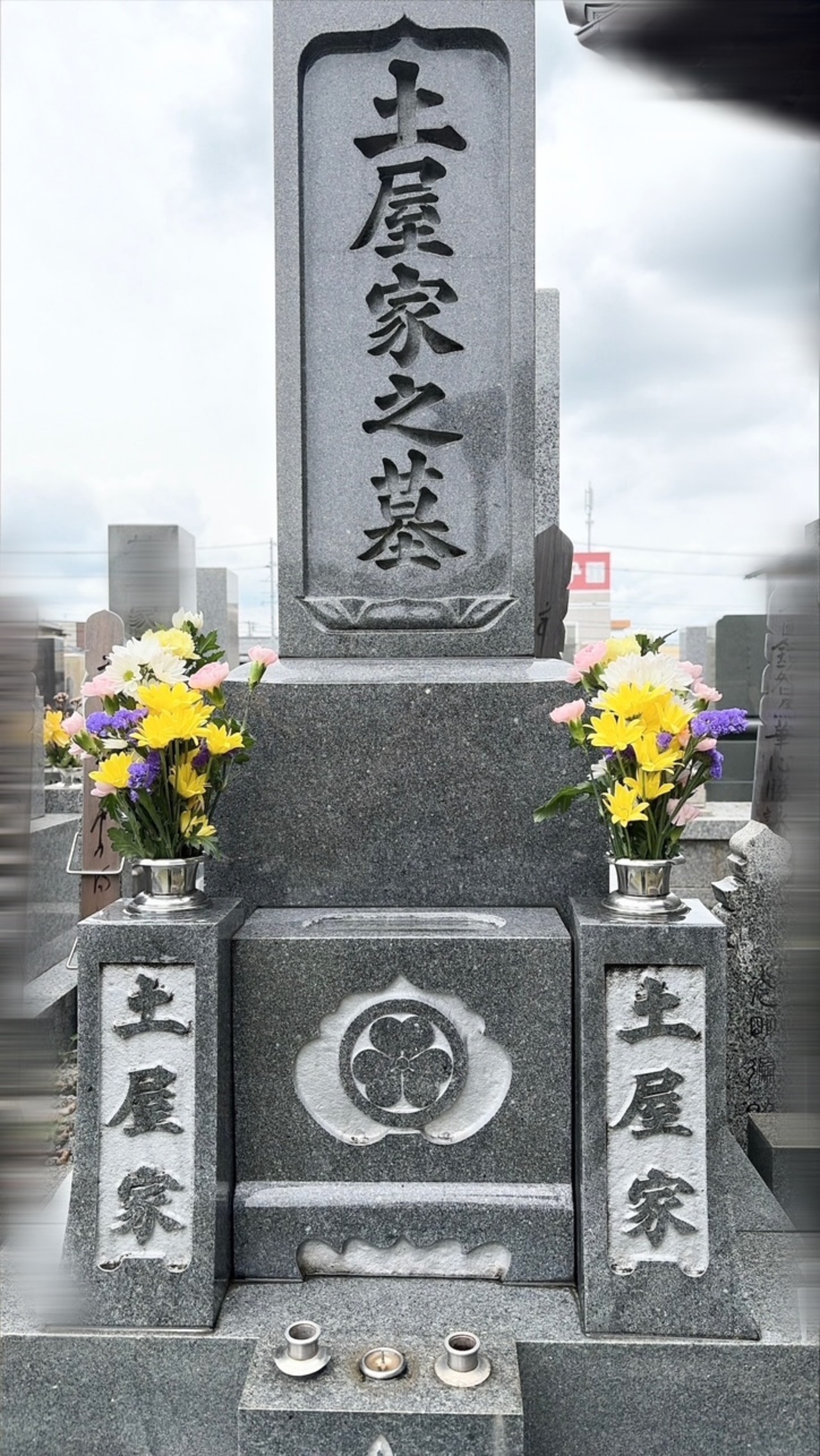 【生花の仏花】お手軽スタンダード1対(2束) お墓・お仏壇に