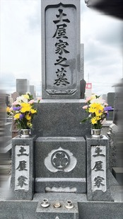 【生花の仏花】お手軽スタンダード1対(2束) お墓・お仏壇に