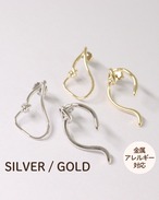 【左右非対称】アシンメトリーデザインピアス｜チタンポスト使用・低アレルギー対応｜bittersweet