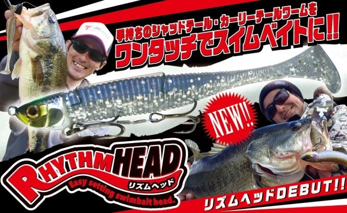 トラウトフィッシング DVD セット ea866d9bbb352be74085e4e4759122