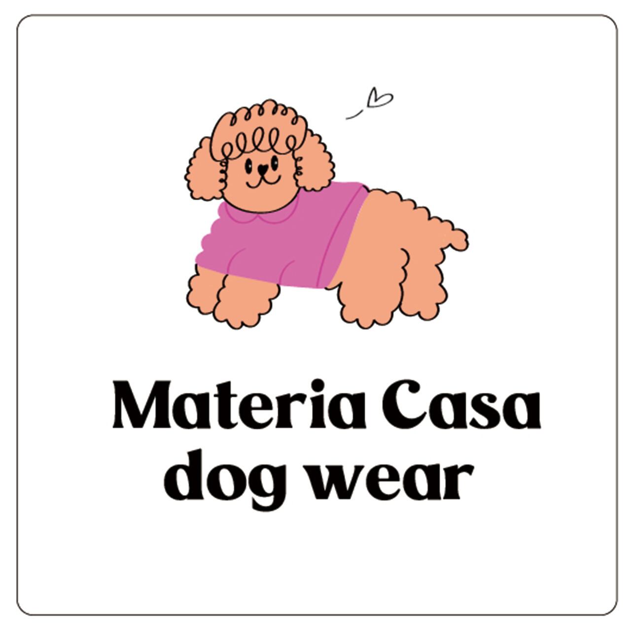 Emerald Pom Pom Dog Clothe (エメラルド ポンポン 犬のお洋服