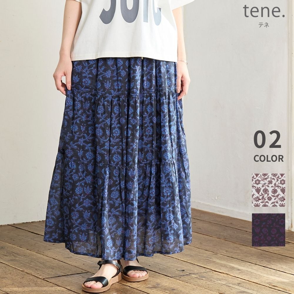 カラフルプリント ネイビー スカート tene- テネ- | ハモニカ スカート（インド綿100％・ブロックプリント