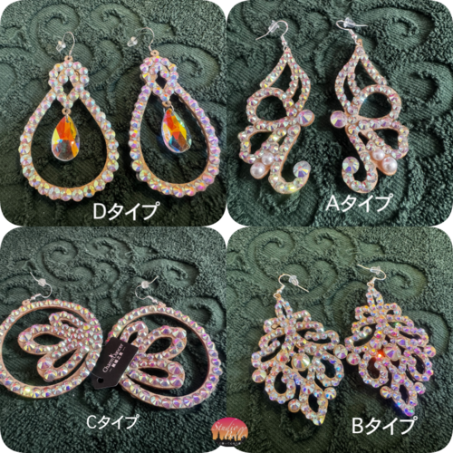 再入荷【即日発送】両面ピアス　ペア　４タイプ　932