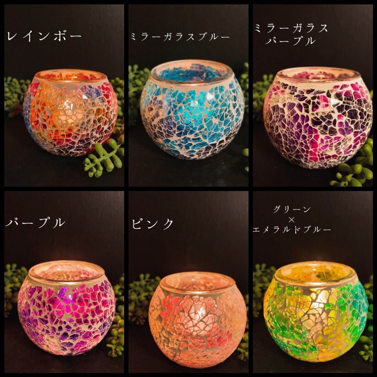 オーダーメイド ステンドグラスキャンドル 木芯 | Arcadian Moon