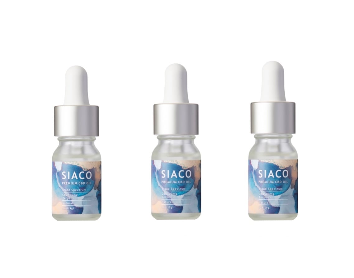 40% CBDオイル 10ml ノーフレーバー 新品（楽天市場】Naturecan 40 