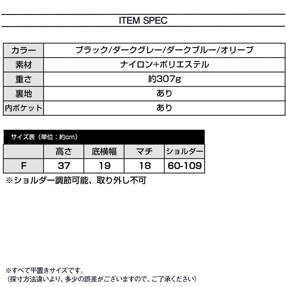 ボディバッグ レディース メンズ 軽量 通勤 通学 おしゃれ 大人