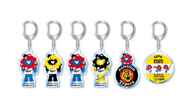【受注販売】ミャクミャクタイガースアクリルキーホルダー（ブラインド・全6種）【12月以降順次発送予定】