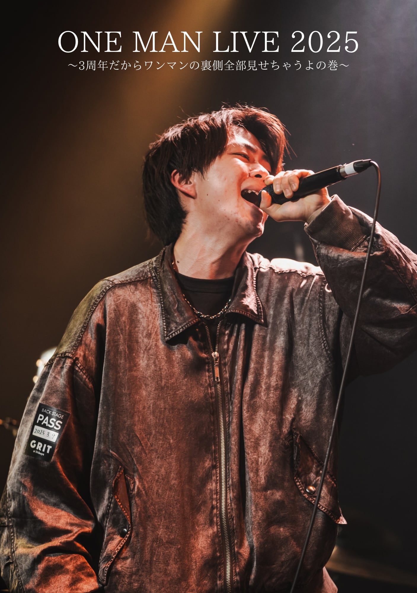 ONE MAN LIVE 2025 ~3周年だからワンマンの裏側全部みせちゃうよの巻~ | Pay ID