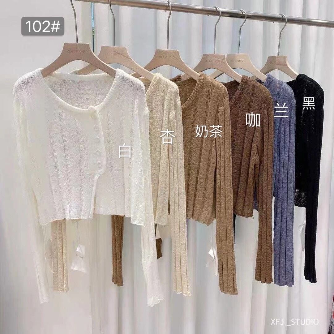 Uネックリブニットカーディガン