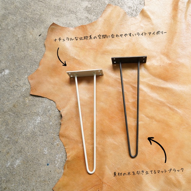 山桃の一枚板 コーヒーテーブル サイドテーブル（高さ・カラー変更無料）