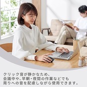 エレコム マウス ワイヤレスマウス SHELLPHA 無線2.4GHz 静音 抗菌 5ボタン ブラック M-SH20DBSKBK