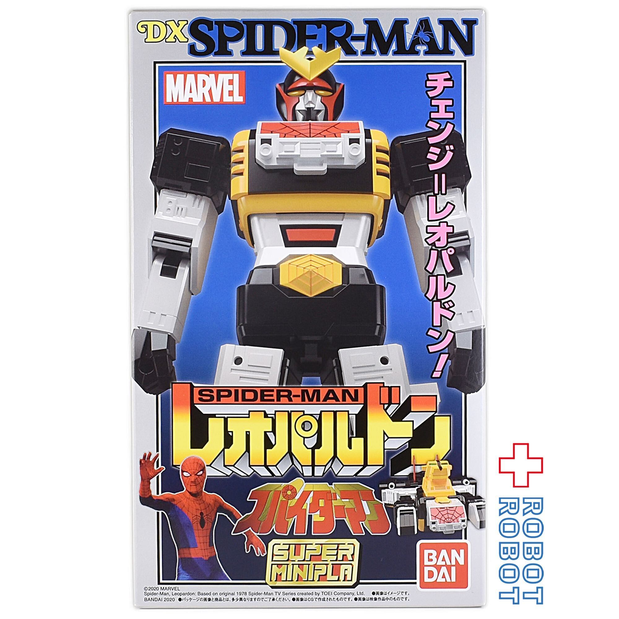 バンダイ スーパーミニプラ スパイダーマン 東映TVシリーズ ...