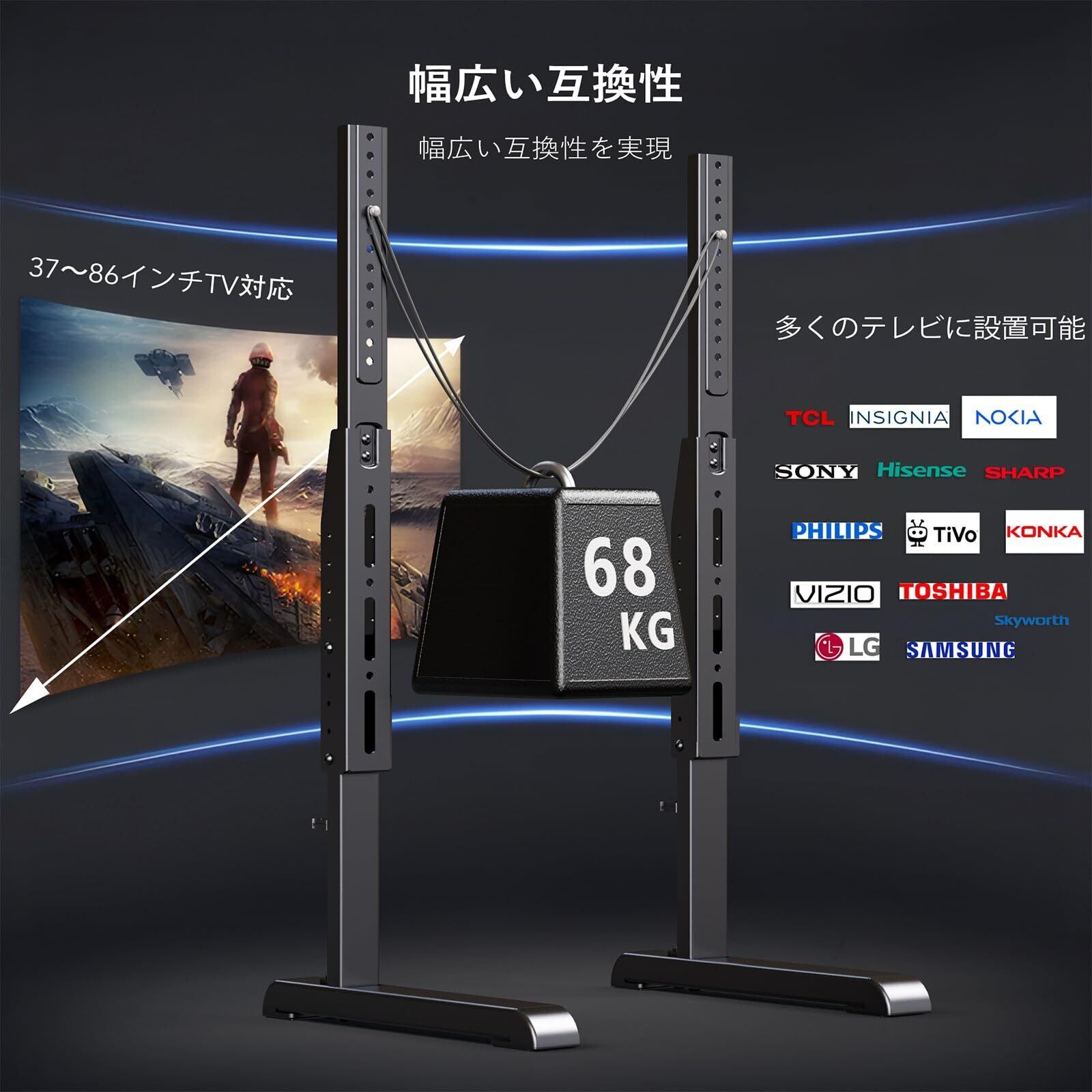 数量限定】AX WABER テレビスタンド tvスタンド tv stand テレビ台 壁