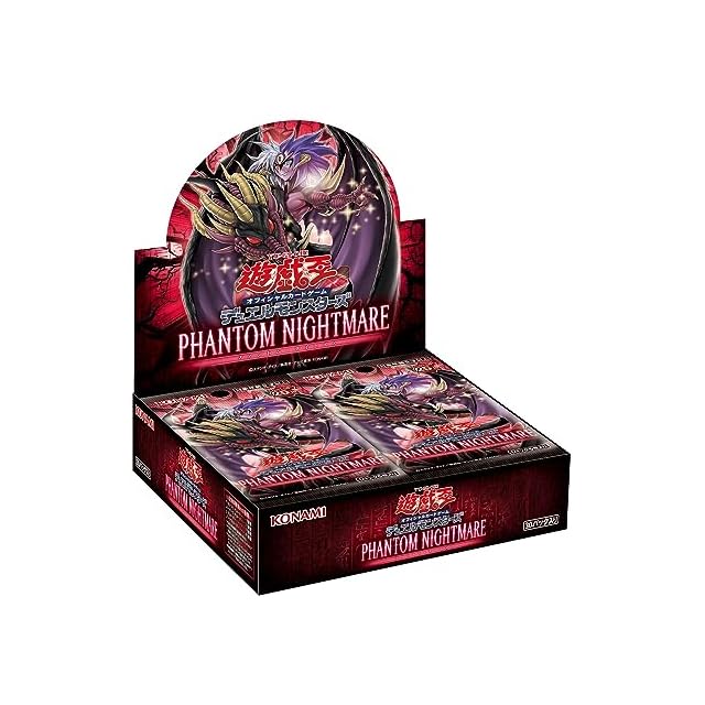 遊戯王オフィシャルカードゲーム　ファントム・ナイトメア 遊戯王OCGデュエルモンスターズ PHANTOM NIGHTMARE | PAY ID