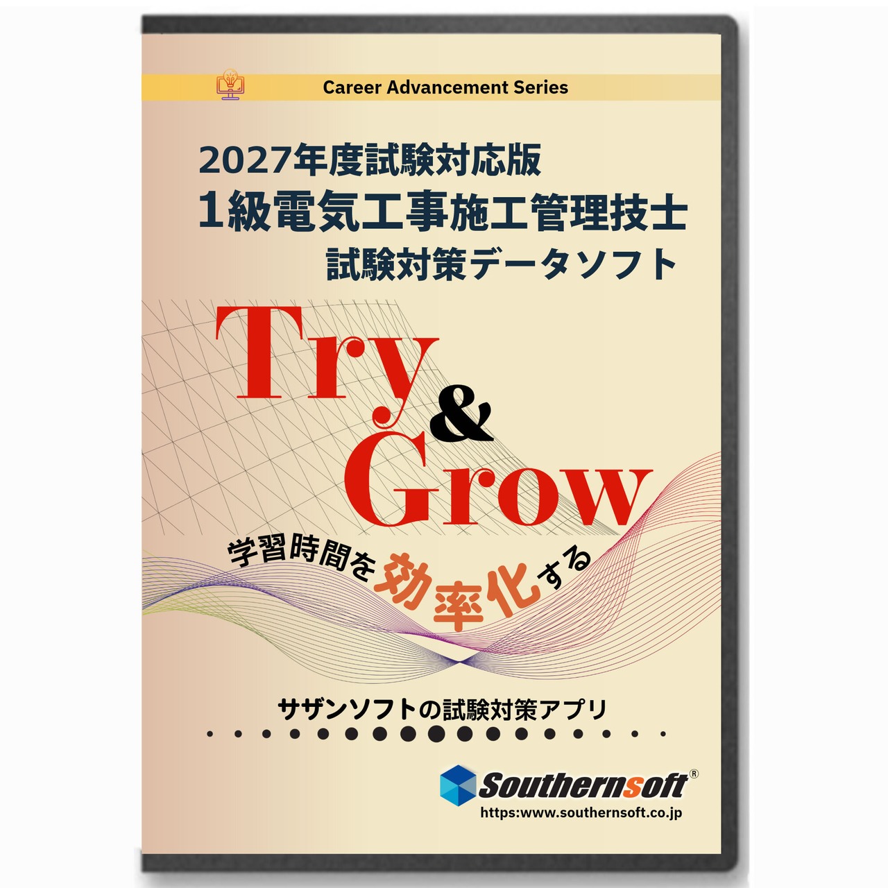 1級電気工事施工管理技士試験学習セット　令和8年度1次＆2次試験対応版　スタディトライ1年分付き　スマホ学習対応