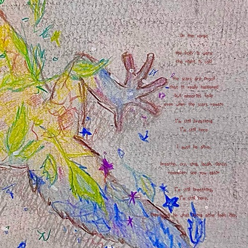 【11/4発売】vidro『On the Verge』