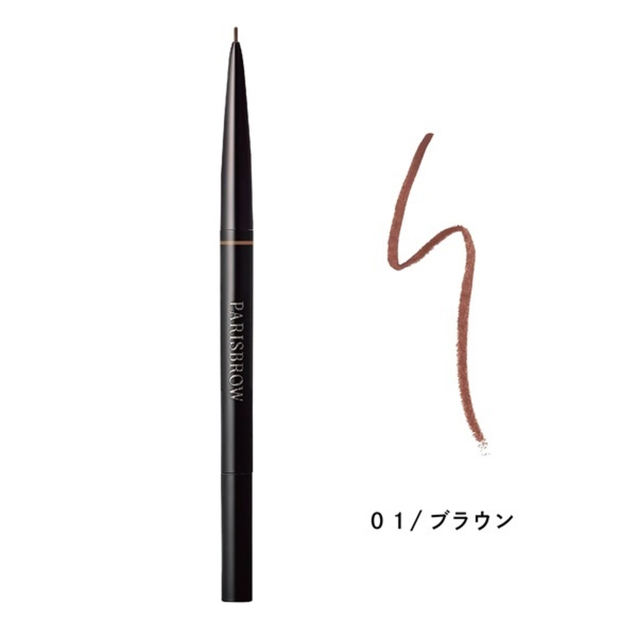 PARISBROW　スリムブロウペンシル