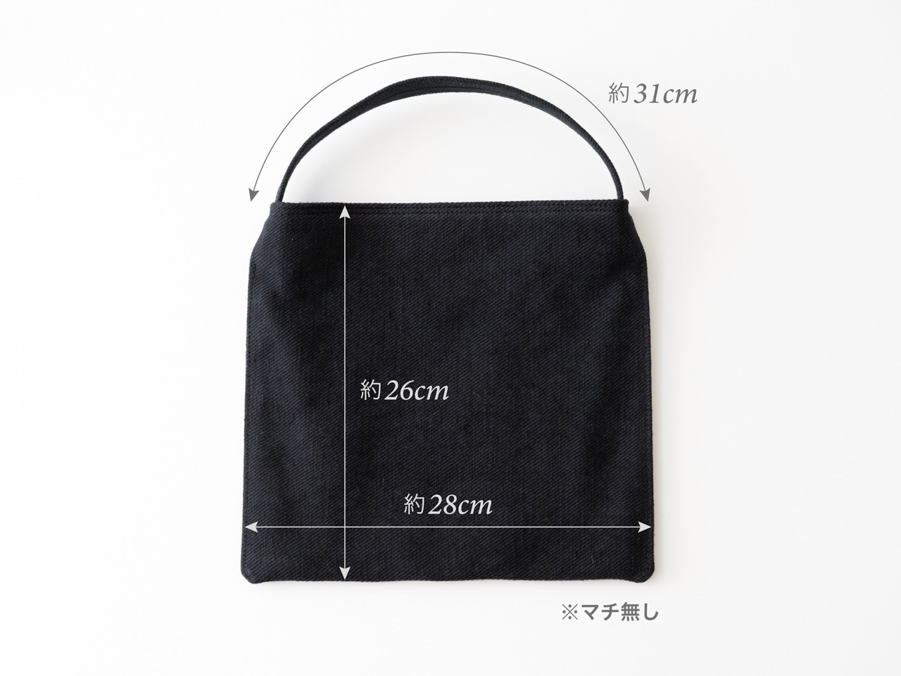 Mini Holiday bag ブラック
