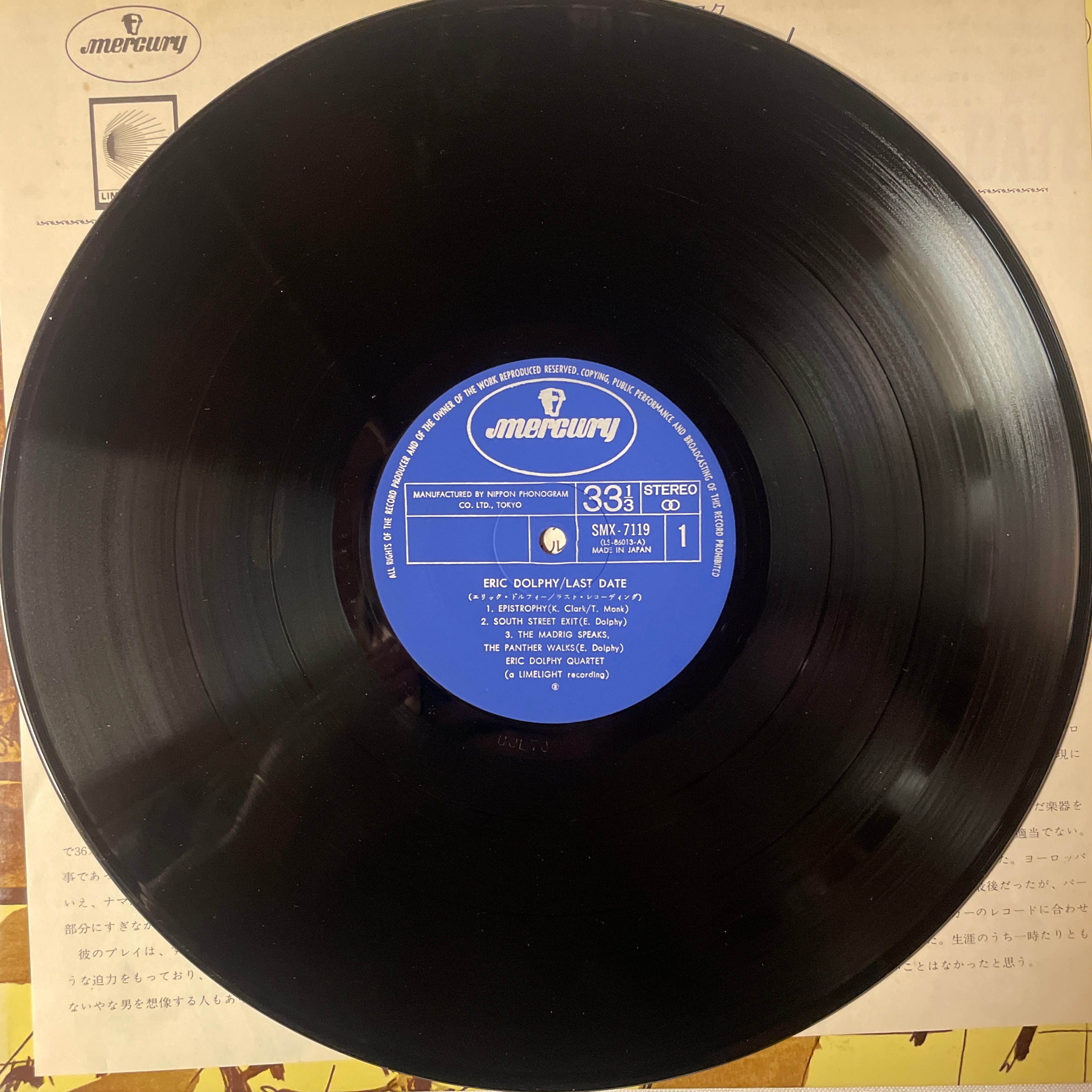 Eric Dolphy / Last Date LP Mercury【Used Vinyl】 | THEE COFFEE
