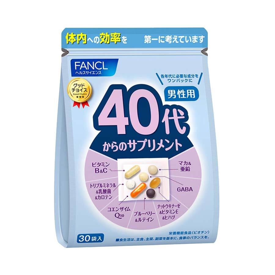 FANCLファンケル40代からのサプリメント 男性用 栄養機能食品 30日分（6600円以上で送料無料）