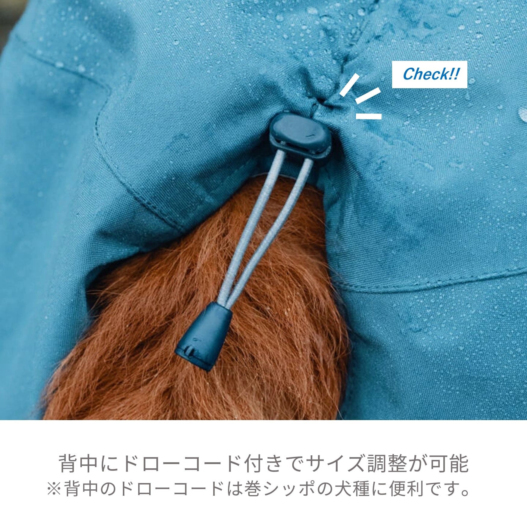 Hurtta】【フルッタ】・レインコート「モンスーンコート」 中・大型犬