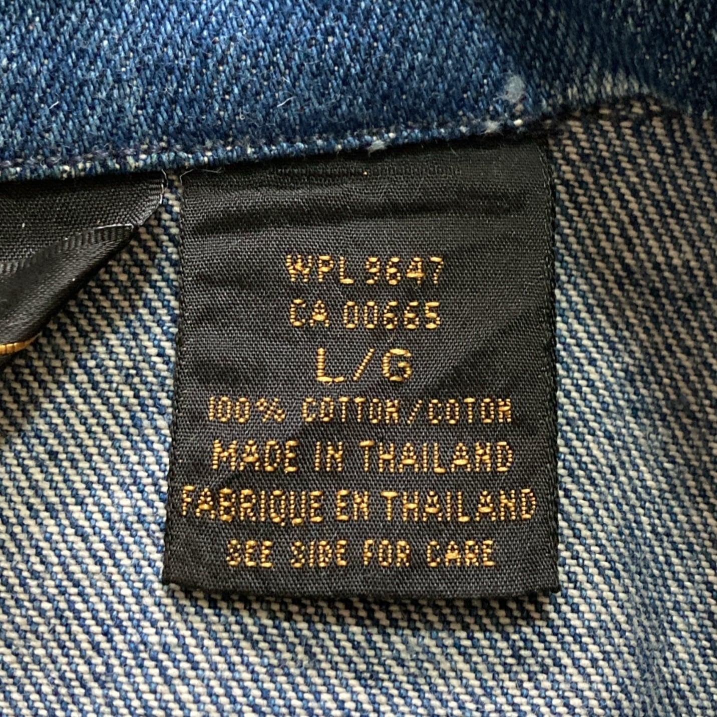 80s】Eddie Bauer エディーバウアー 表記L 黒タグ デニム テーラード