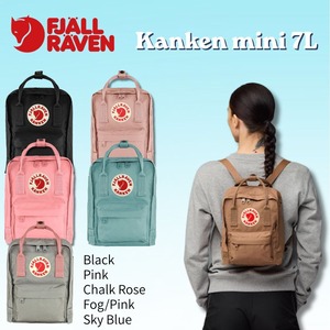 FJALLRAVEN KANKEN MINI カンケン ミニ 7L