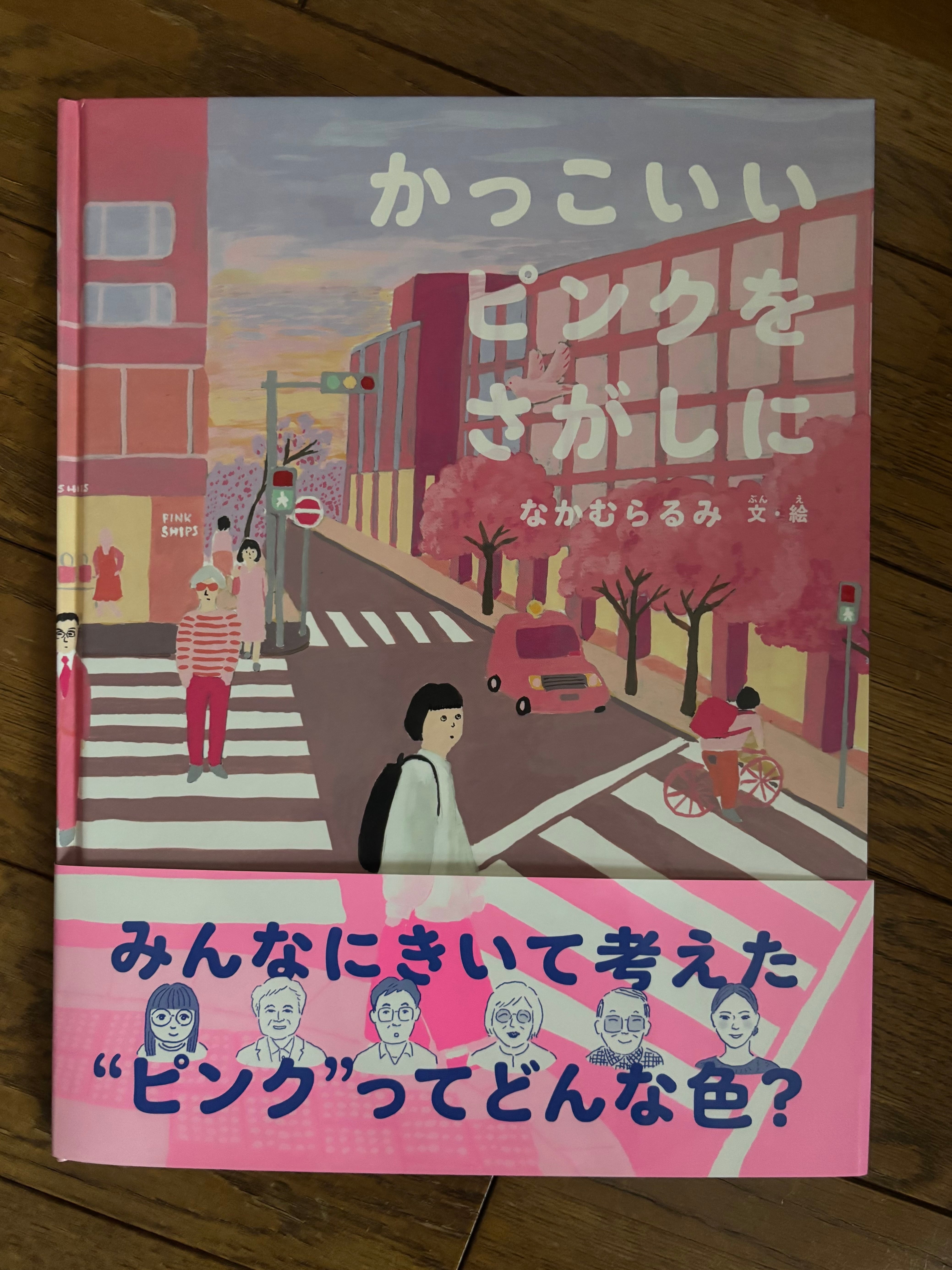 【中古セット】とおい昔の謎をとく シリーズ全10冊セット たかしよいち 理論社 中古セット】とおい昔の謎をとく シリーズ全10冊セット たかしよいち