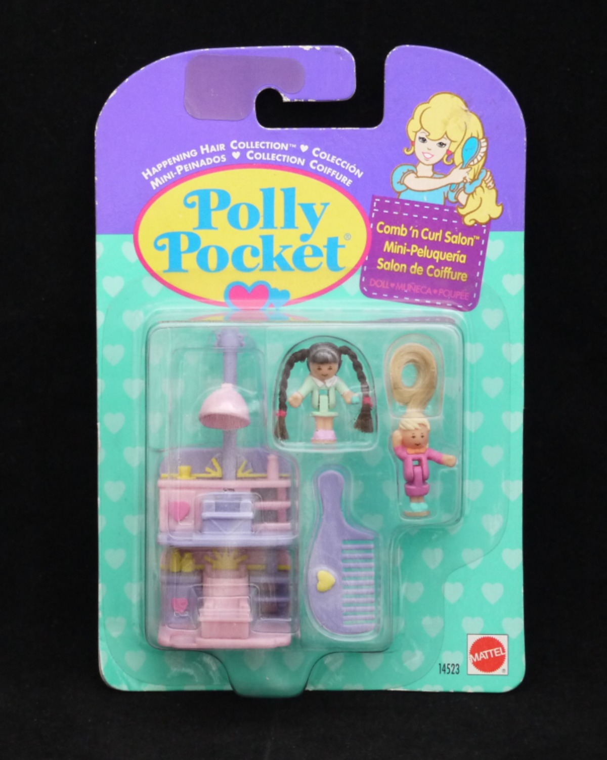 ポーリーポケット コム＆カール ヘアーサロン レア！ | ポーリー