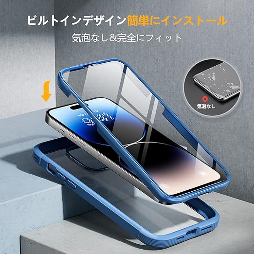 Miracase iPhone14pro ケース スマホケース iphone14 pro 用 カバー