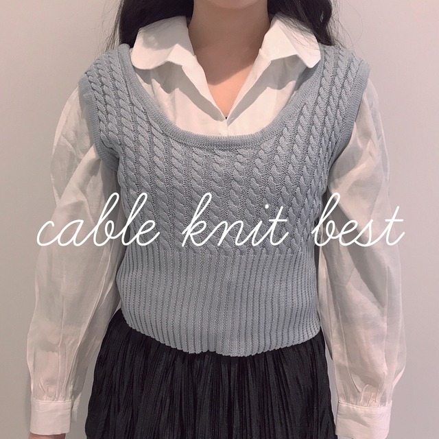 【即日発送】cable knit tank top
