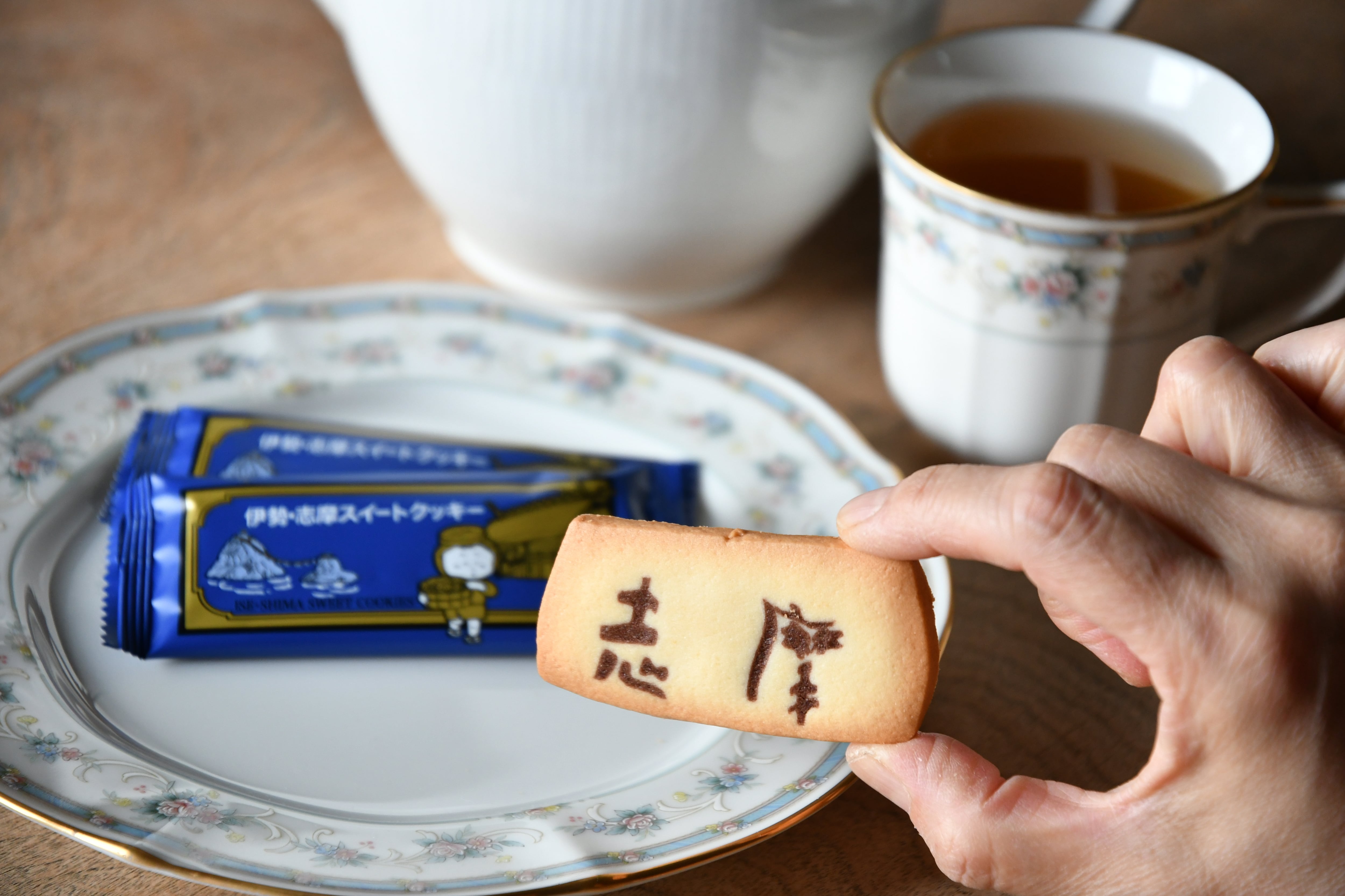 伊勢志摩スイートクッキー | chinkaido