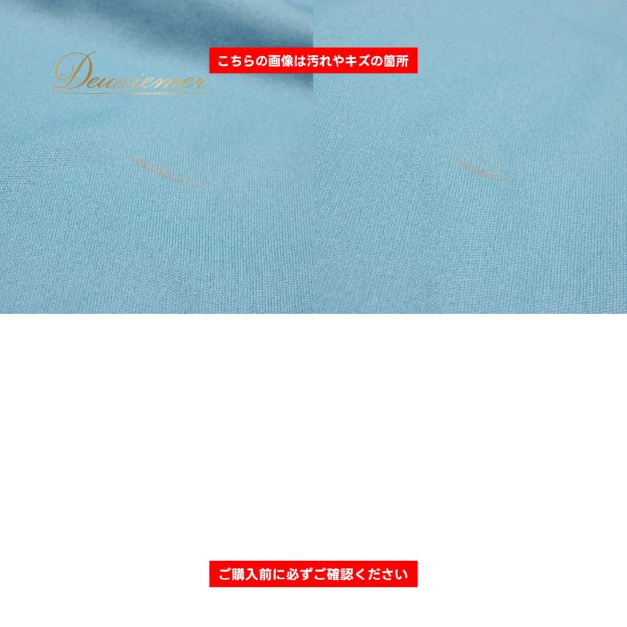 社交ダンス 衣装 PAPILLON パピヨン ツーピース レッスンウェア ブルー系 スタンダード 水色 長袖 ロングスカート 練習着 ダンスパーティー ステージ衣装 舞台衣装 発表会 シンプル レース きれいめ 上品 気品 エレガント かわいい 大人っぽい 華やか レディース フェミニン 社交ダンスウェア 競技用 衣装セット ライトブルー系 トップス 2点セット レッスン着 レースデザイン きれいめコーデ エレガントスタイル 大人かわいい スタンダードダンス 練習用 普段使い ドレス風 舞台映え 習い事