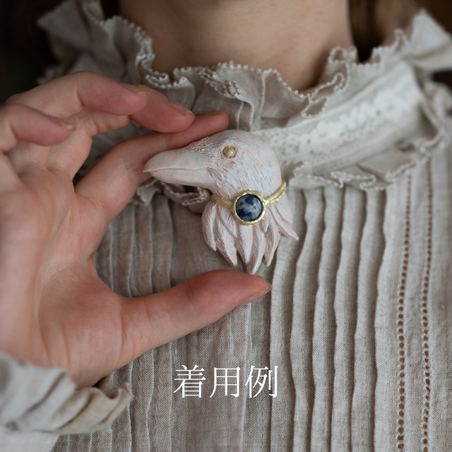 鴉のブローチ　＃黒