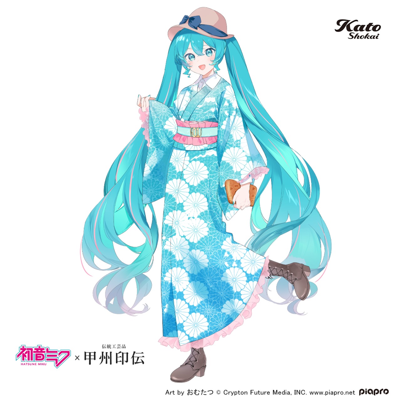 EXP0202 甲州印伝 ミャクミャク　がまぐち 4月上旬順次出荷】EXPO2025 ミャクミャク 甲州印伝 がまぐち