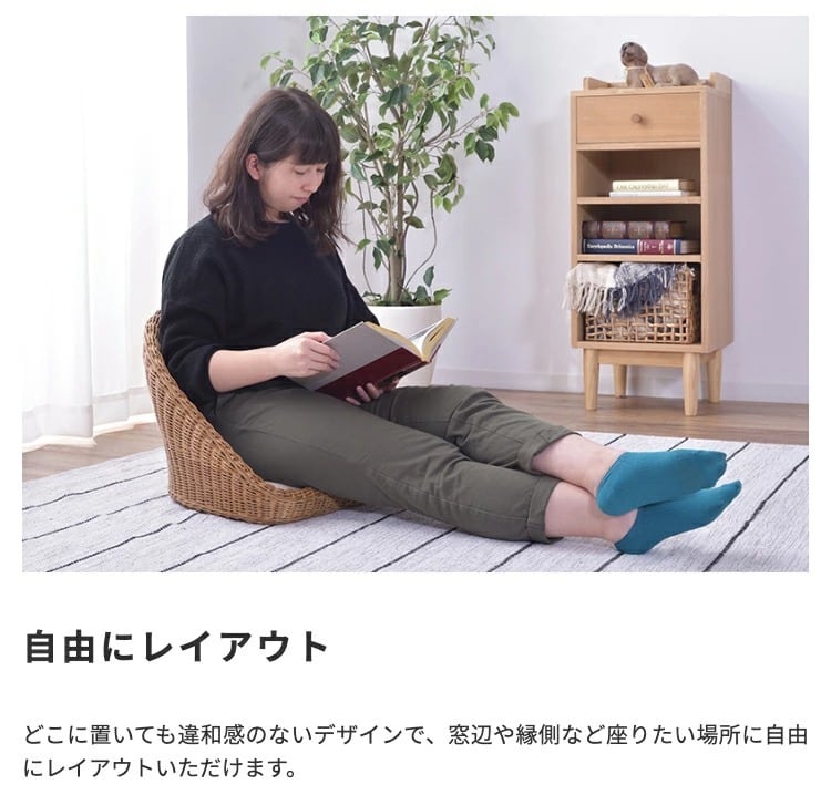 ラタン フロアチェア 座椅子 グレーのクッション付き 楽天市場】ラタン