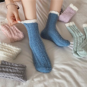 ✞ロリータソックス ガーリー 大人女子☆ウィンター ベルベットコーラル 秋冬 タイツ ストッキング ✞ゴスロリ SM ミリ 甘ロリ クラロリ 和ロリ エレガント 黒ロリ 姫ロリ 華ロリ BB-BB36243232973