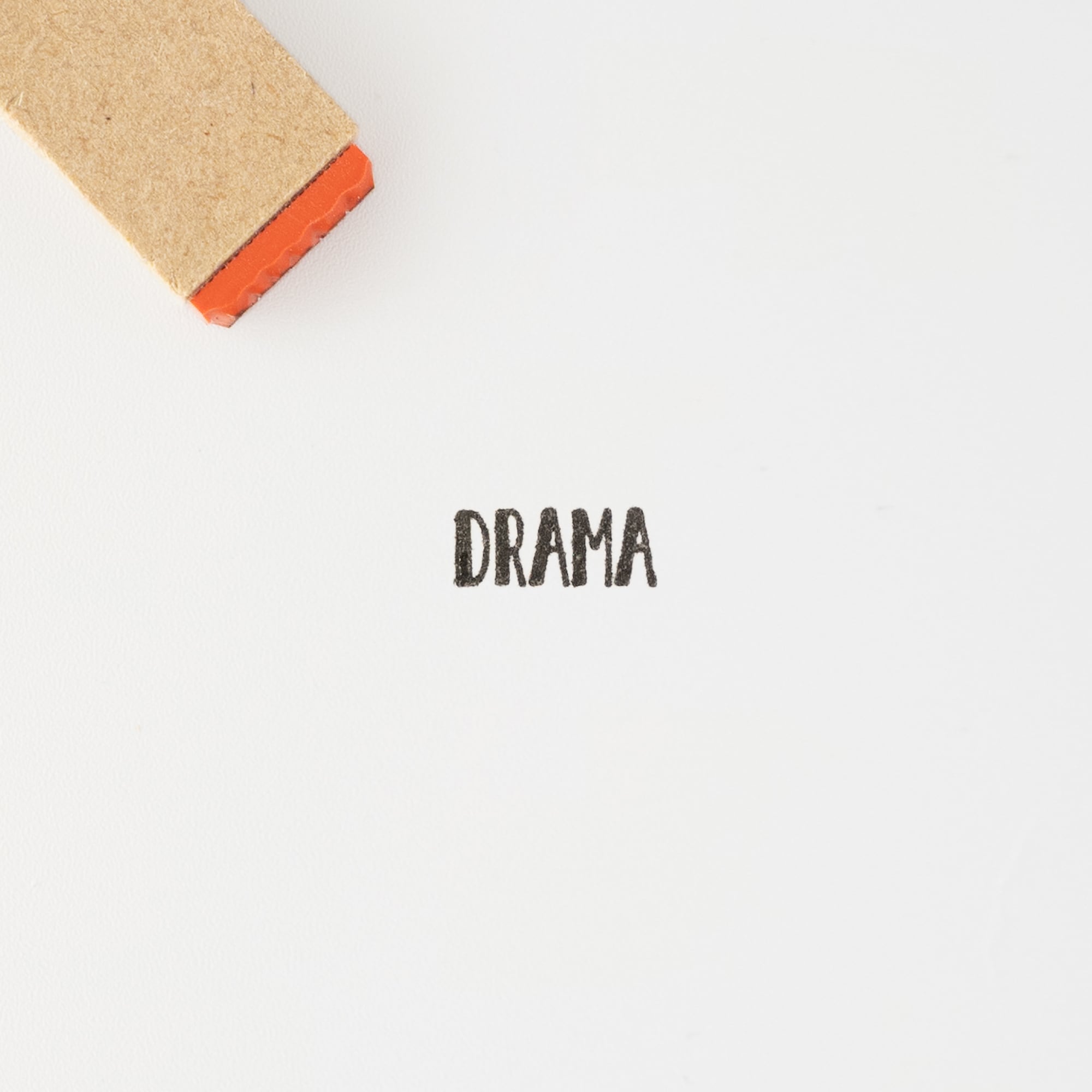 【小さな文字】DRAMA_ドラマ | はんこ