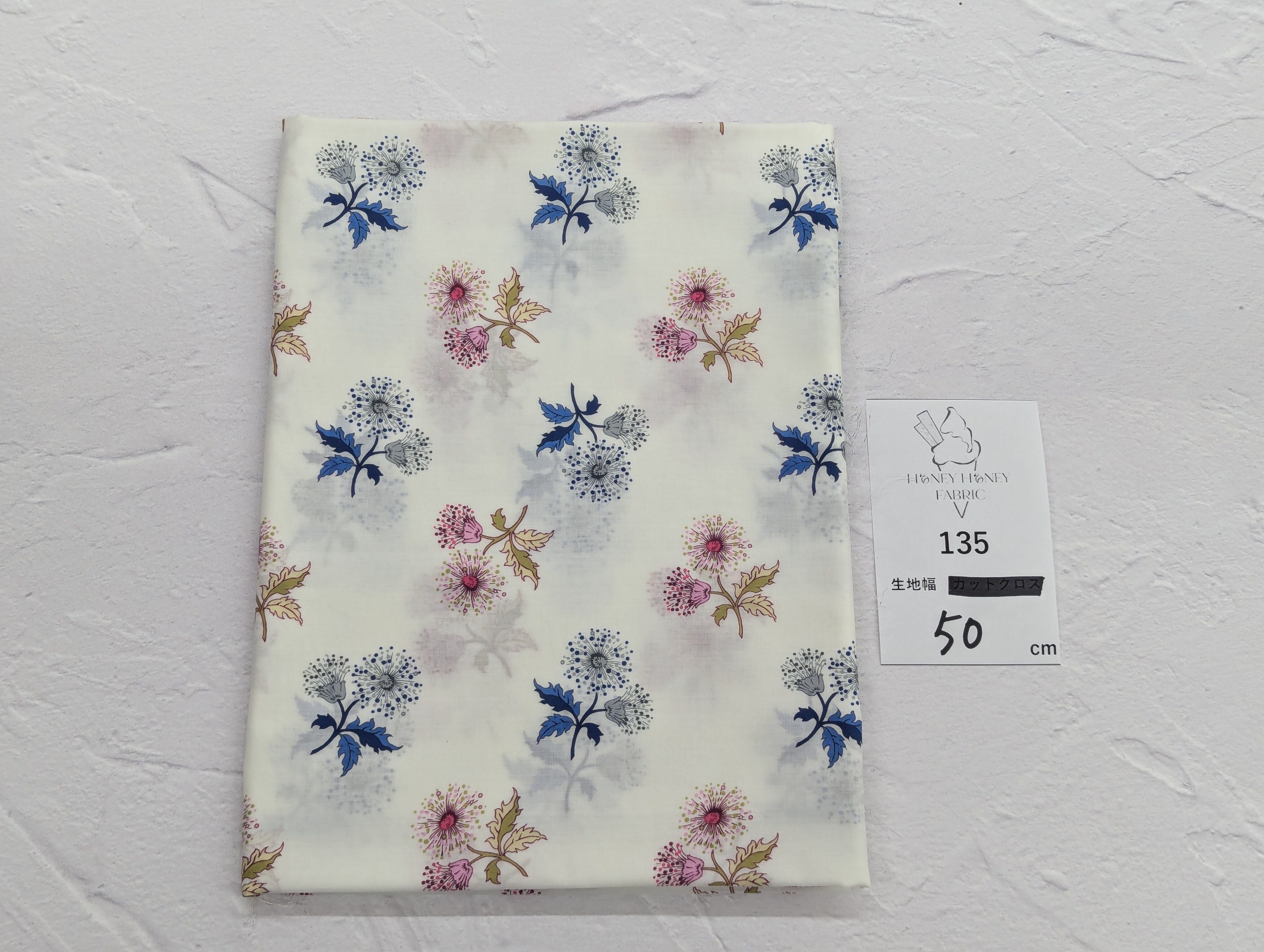 《135》◆輸入 リバティ LIBERTY タナローン カットクロス ハギレ