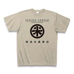 越後米蔵商店オリジナルTシャツ(S/M/L/XL)